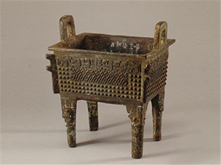  吕鼎  西周 穆王（约前976-前922年）