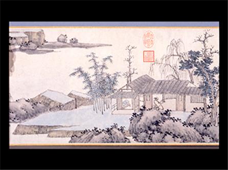  青园图  卷 明 沈周（1427-1509年）