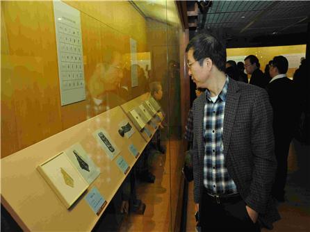  殷契神韵，三千年回首，甲骨传余响——旅顺博物馆藏甲骨展