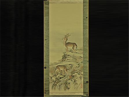 溪山双鹿图 轴  日本 野出蕉雨（1847-？年）