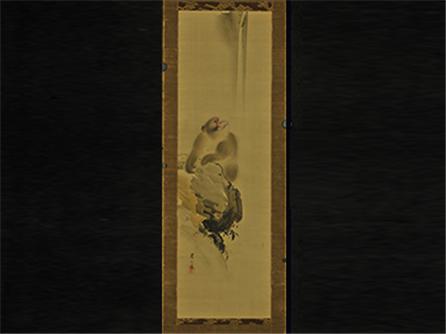 猿猴观瀑图 轴  日本 浅井星洲（日本 江户）