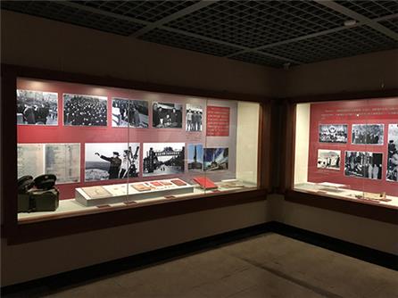 征途漫漫——大连近代风云史料展