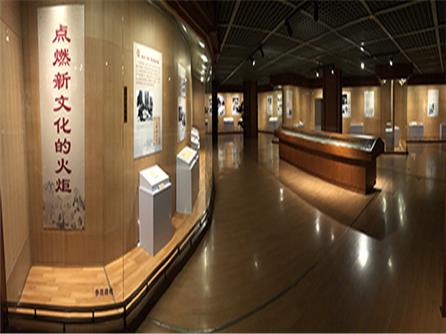  新时代的先声——五四新文化运动展