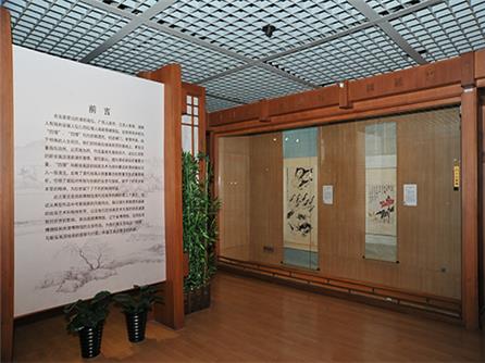  天地是吾师——清初『四僧』与新安画派绘画展