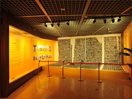  永为记验——东北名碑拓本精萃展