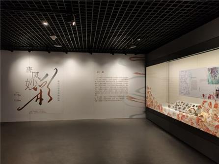  唐风妙彩——唐长沙窑瓷器精品展