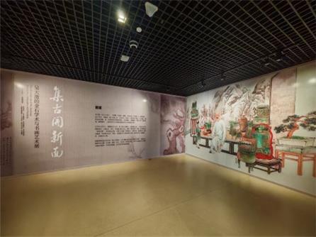 集古开新面——吴大澂的金石学术与书画艺术展
